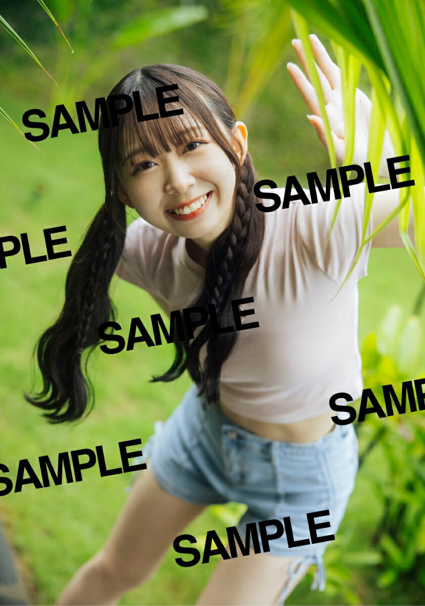 【楽天ブックス限定特典】わーすた10周年写真集KAWAIIWORLD(限定ソロの生写真(松田美里さん)1枚)[横山マサト]