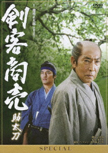 剣客商売スペシャル 道場破り [DVD] 81oEXy4tSyL._UF350,350_QL50_.jpg