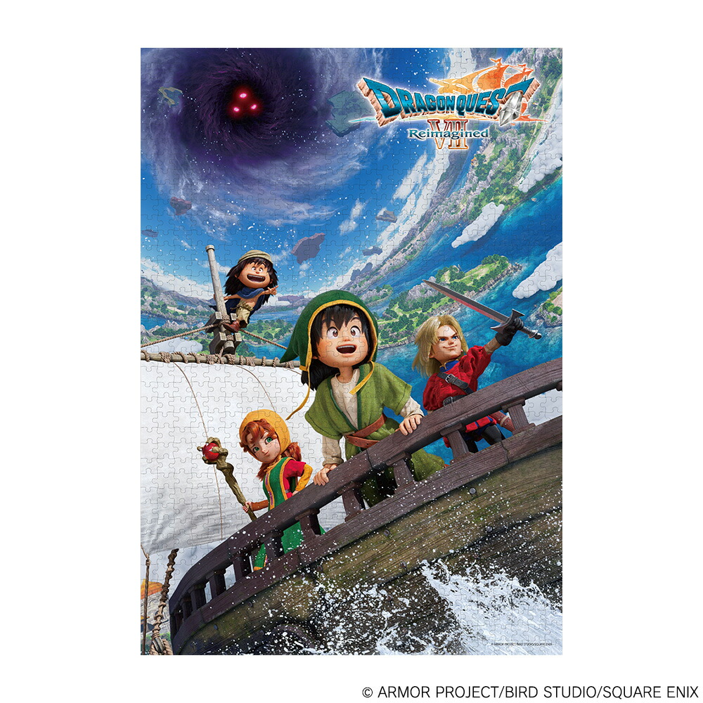 楽天市場】ドラゴンクエストレジェンズ ポスター VII スクウェア