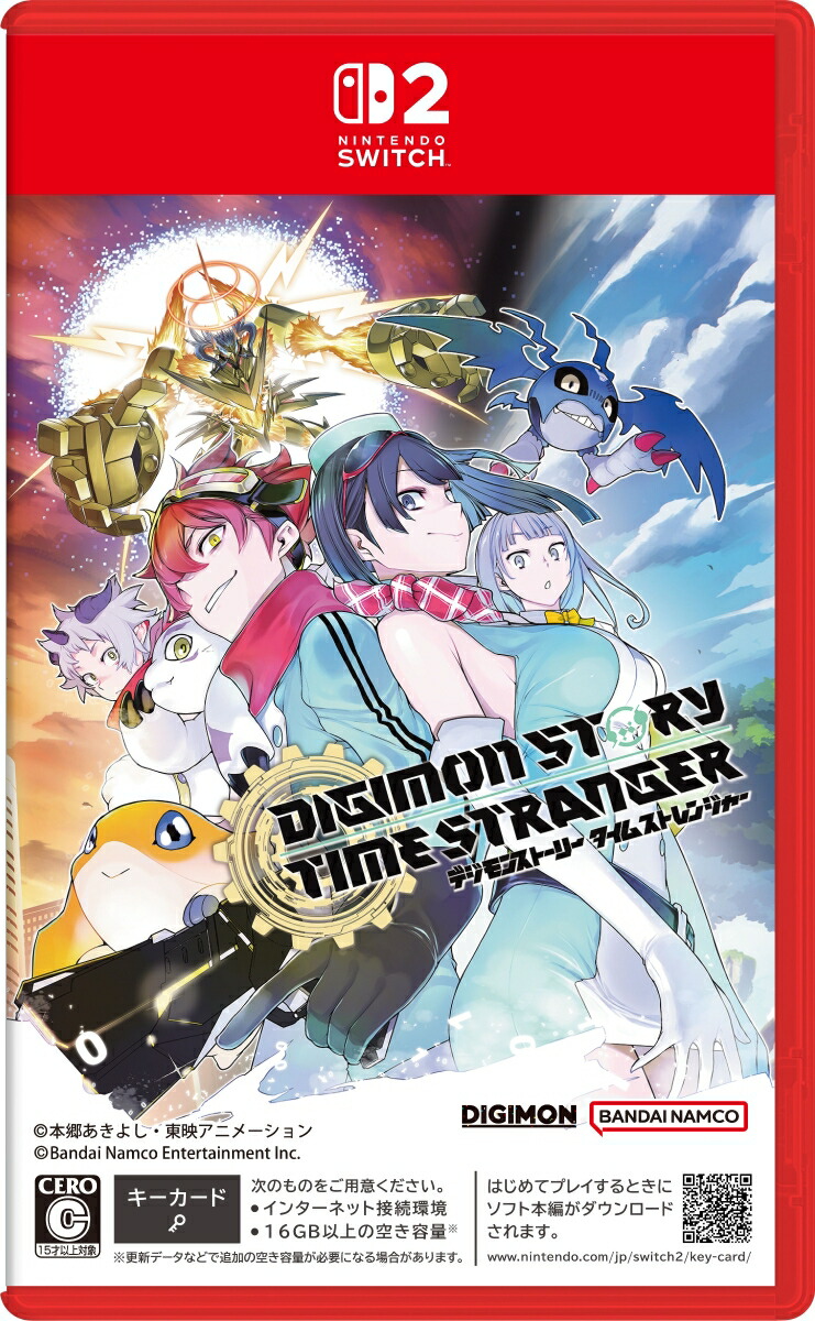 【特典】デジモンストーリー タイムストレンジャー Switch2版(【早期購入封入特典】プレオーダーパック＋「デジモンカードゲーム」プレイアブルカード)画像