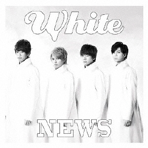 楽天ブックス White 初回限定盤 Cd Dvd News Cd