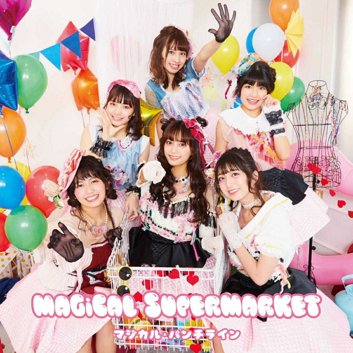 MAGiCALSUPERMARKET[�ޥ����롦�ѥ���饤��]