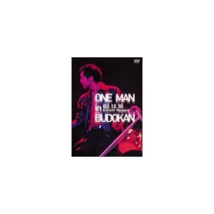 楽天市場】矢沢永吉 1991 Big Beat BUDOKAN [THE LIVE EIKICHI