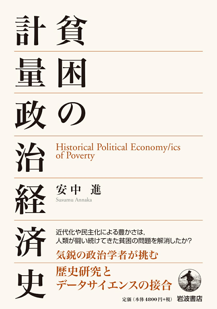 �Ϻ��η��������кѻ�[�����]