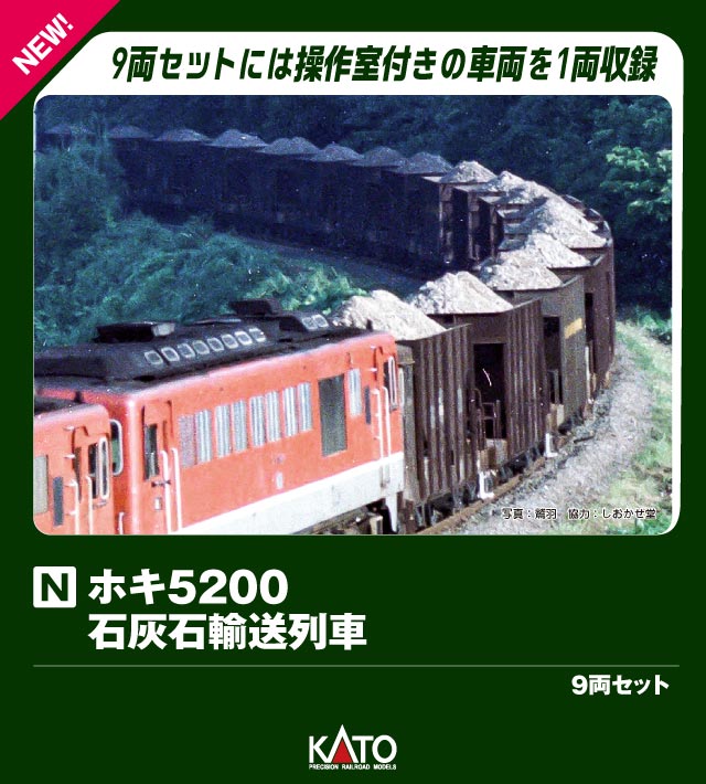 4949727695495.jpg