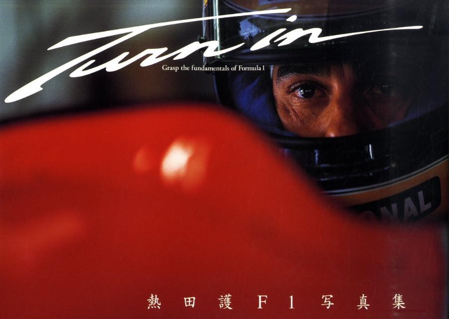 Turnin������Ǯ�ĸ�F1�̿���[Ǯ�ĸ�]