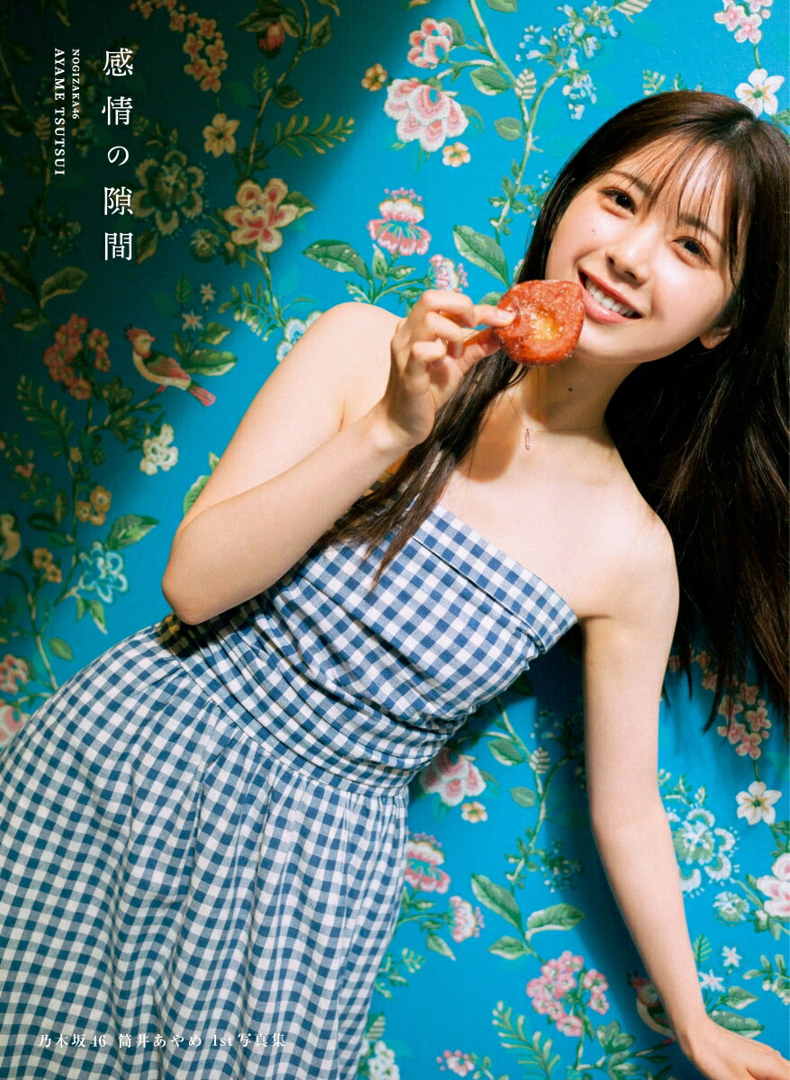 ڳŷ֥åŵǵں46椢1st̿η(ꥫС)[ٵ﹬Ϻ]