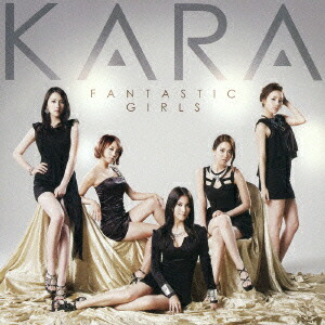 KARA Girl's Story ユニバーサルミュージックストア限定盤
