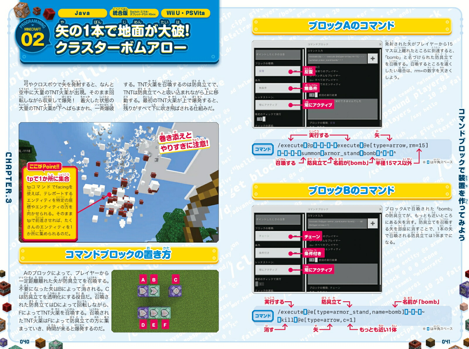 �ޥ�����ǥץ�����ߥ�!2022������ޥ�ɡ���åɥ��ȡ��󡦥����ɥ��ͥ�����󏢷ư����ͷ�٤�!���⤷��������ɴ��!�����Ǵ����б�![��������]