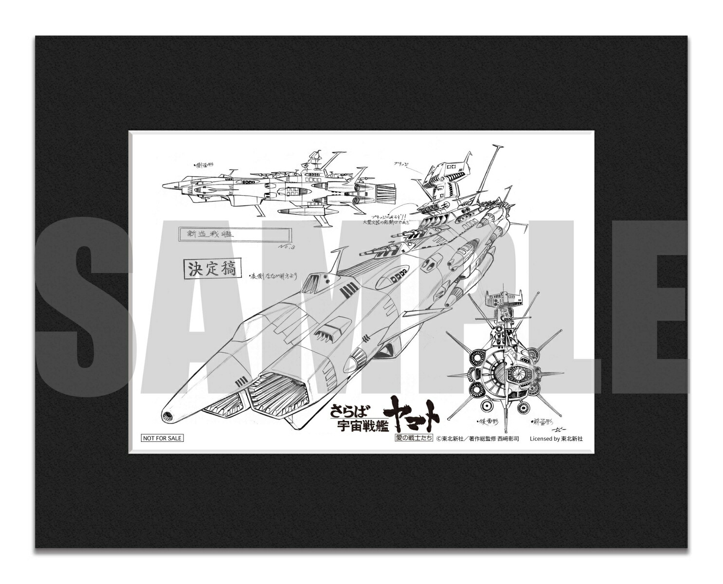 ڳŷ֥åŵۤбϥޥȰΤ4Kޥ(4KULTRAHDBlu-ray&Blu-rayDisc̾ǡˡ4KULTRAHD(ѥꥸʥ2Lեޥå)[ޥ]