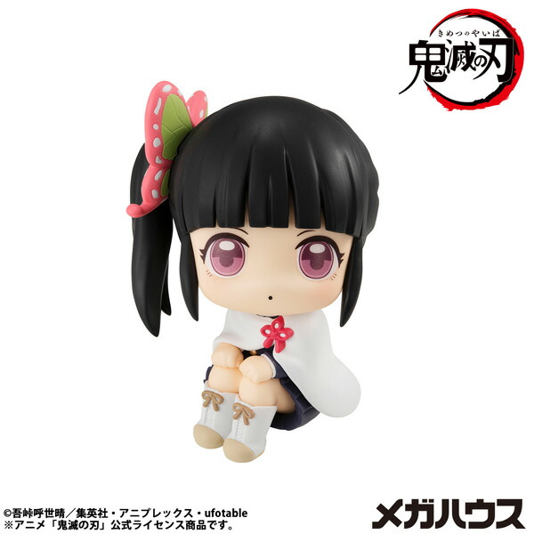 るかっぷ 『鬼滅の刃』 栗花落カナヲ【再販】 (塗装済み可動フィギュア)画像