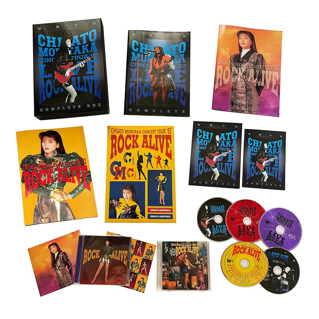 ブックス: LIVE ROCK ALIVE COMPLETE BOX(5枚組完全生産限定(2Blu-ray＋3UHQCD＋ブックレット＋ツアー・パンフ＋ステッカーシート＋ツアー・フライヤー)【Blu-ray】 - 森高千里 - 4943674365500 : DVD