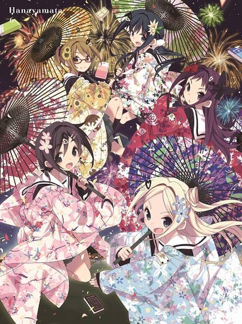 ハナヤマタ6 【初回生産限定盤】画像