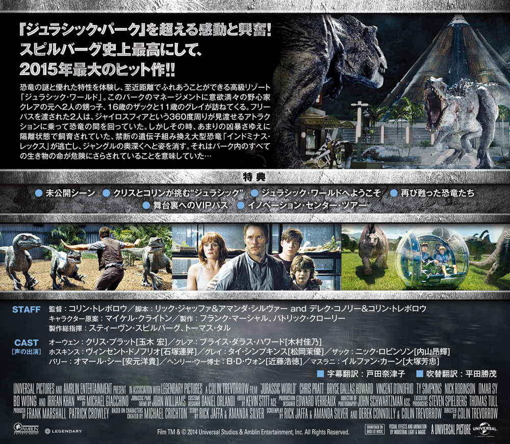 ����饷�å������ɡ�Blu-ray��[���ꥹ���ץ�å�]
