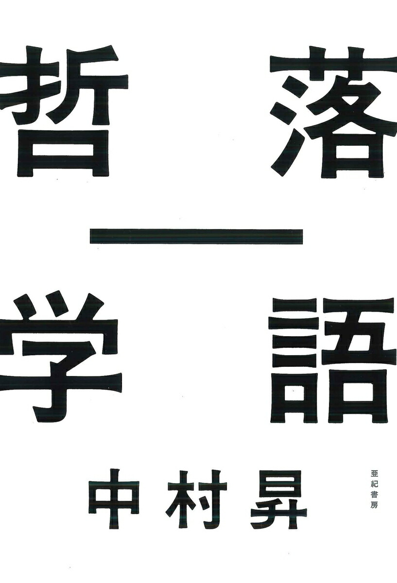 졼ů[¼]
