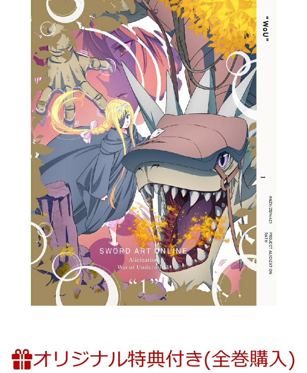 �ڳ�ŷ�֥å�����Ź�Զ�������������ŵ�оݡۥ����ɥ����ȡ�����饤�󥢥ꥷ���������WarofUnderworld1(��������������)(�ե�������������������������饹��B2���ڥ��ȥ꡼��[��������]