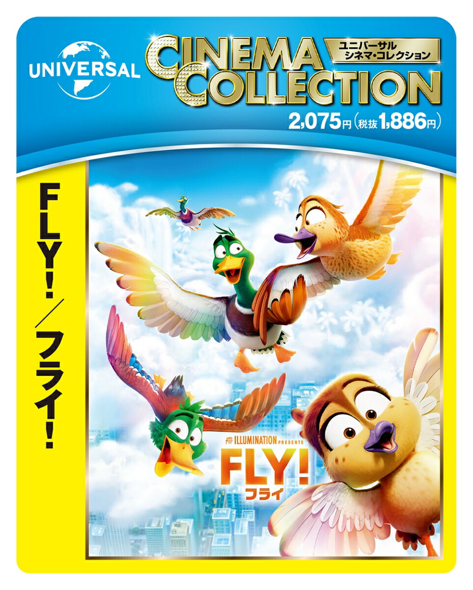 FLY!/�ե饤!��Blu-ray��[�Х󥸥�ޥ󡦥�͡���]