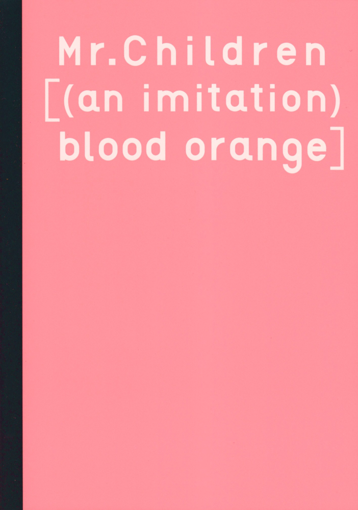 楽天ブックス Mr Children An Imitation Blood Orange 本