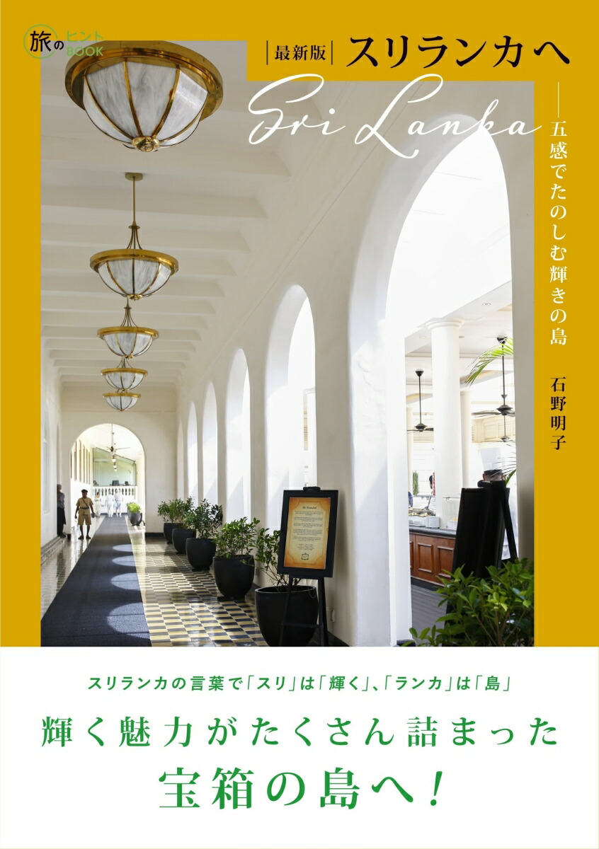 ǿǥ󥫤ظ޴ǤΤ൱ιΥҥBOOK[]