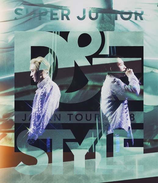 楽天ブックス: SUPER JUNIOR-D&E JAPAN TOUR 2018 ～STYLE～[Blu-ray 