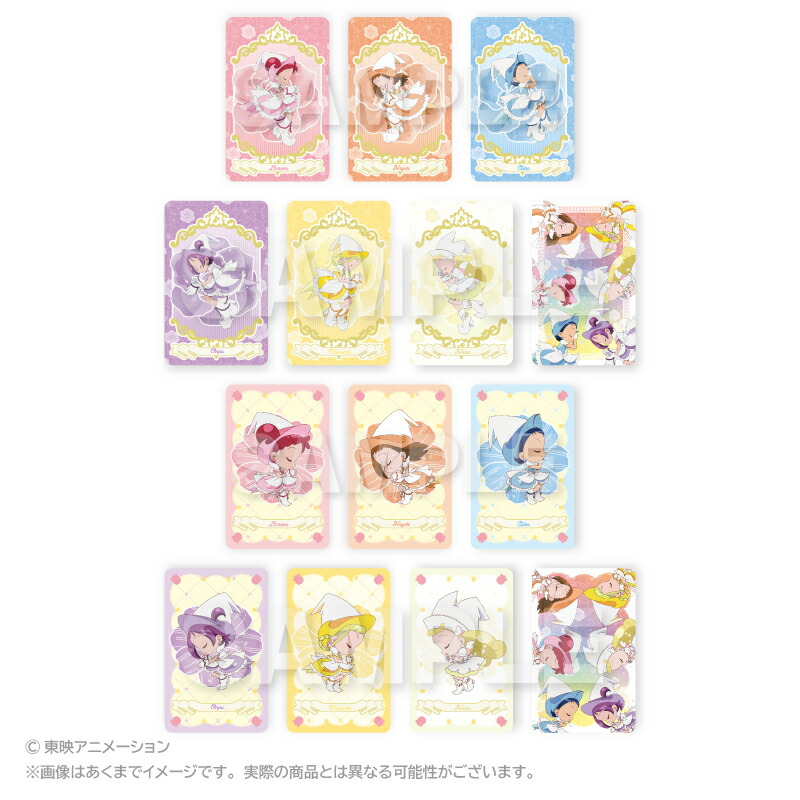 おジャ魔女どれみ トレーディングホログラムカード画像