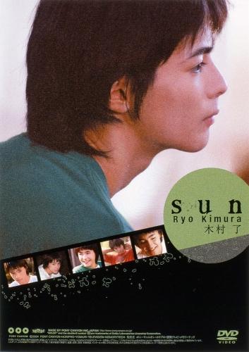木村了 本日もやっていただきました。 日に日に内側から大きく変化し