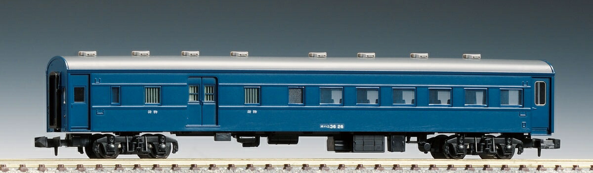 KATO Nゲージ オハニ36 茶 5077-1 鉄道模型 客車 Amazon | KATO Nゲージ オハニ36 茶 5077-1 鉄道模型 客車