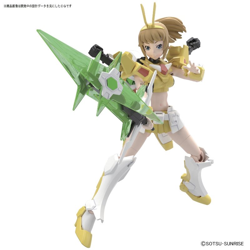 楽天ブックス ガンダム Hgbf 1 144 ういにんぐふみな 玩具 ゲーム