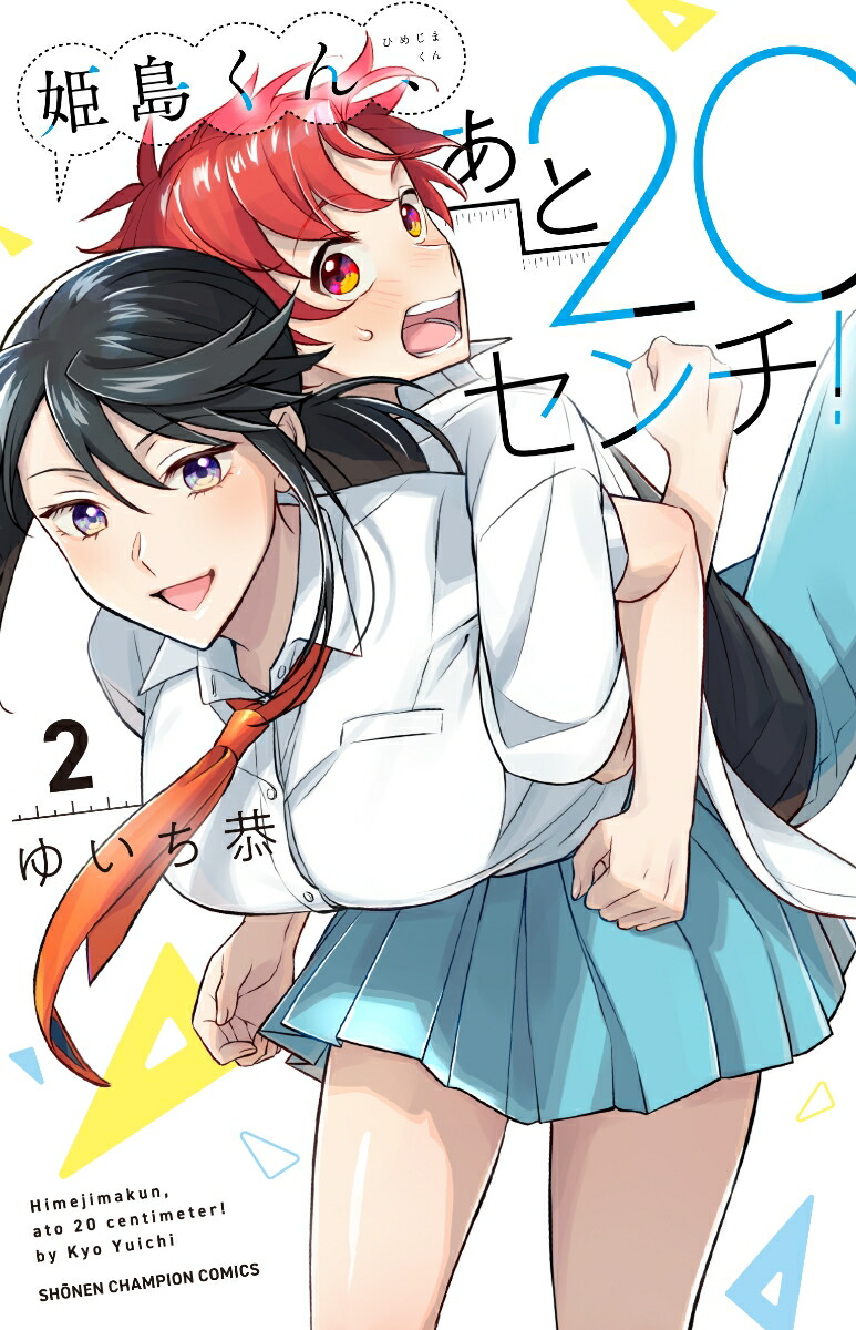 ɱ礯󡢤202ʾǯԥ󡦥ߥå[椤]