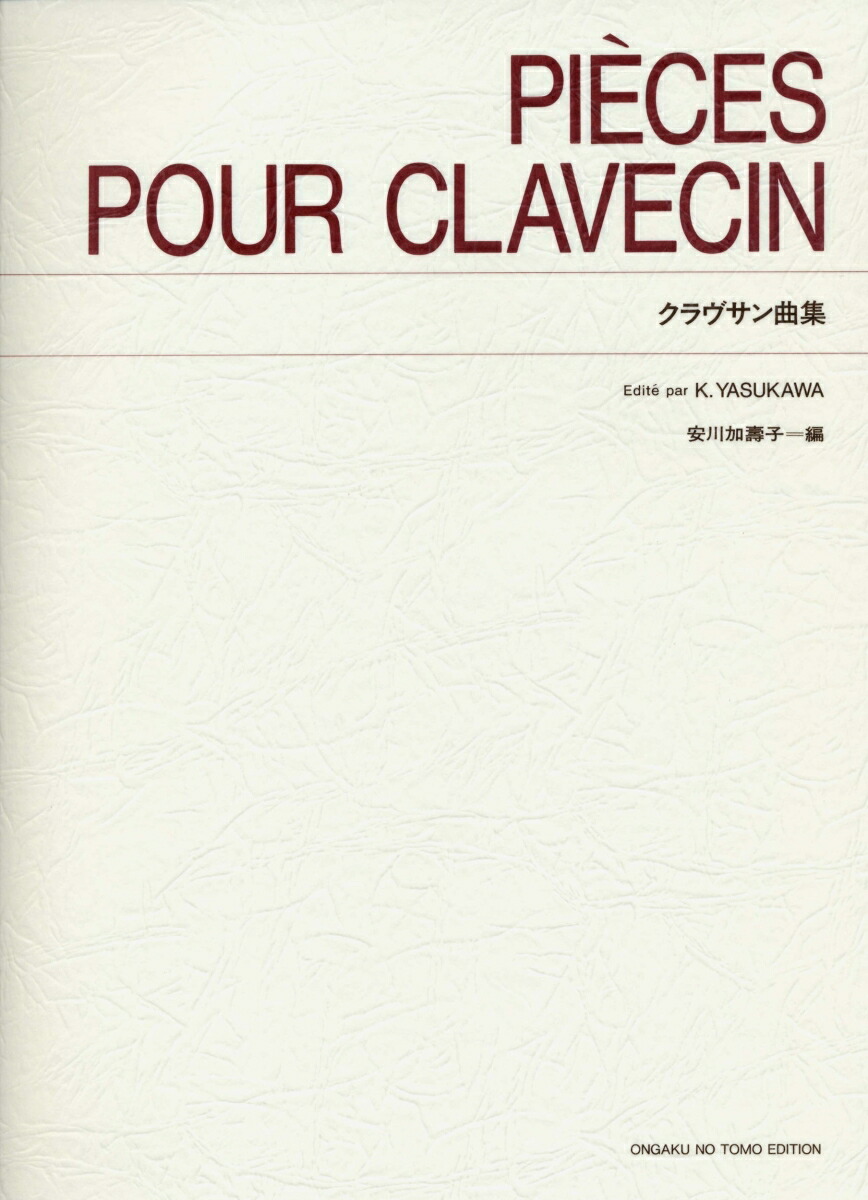 ���������ʽ���ɸ���ǡ�[����ü���]