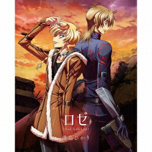 �إ����ɥ�����å�ԤΥ����٥���ǥ��󥰼���Ρ֥���(Prod.TeddyLoid)��[����Ҥ���]