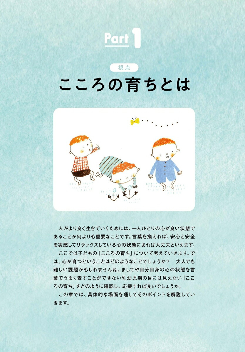 ƤͤʤޤʤǤ⤷Ի׵ġߤĻݰݰʥӥ֥å[ƻ]