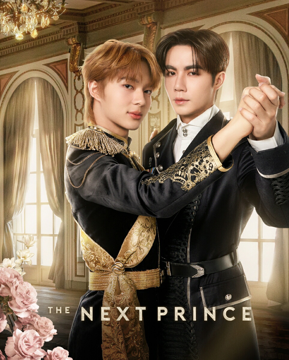 TheNextPrince(初回生産限定版)【Blu-ray】