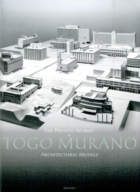 TheprolificworldofTogoMuranoarchitecturalmodels[¼ƣ]