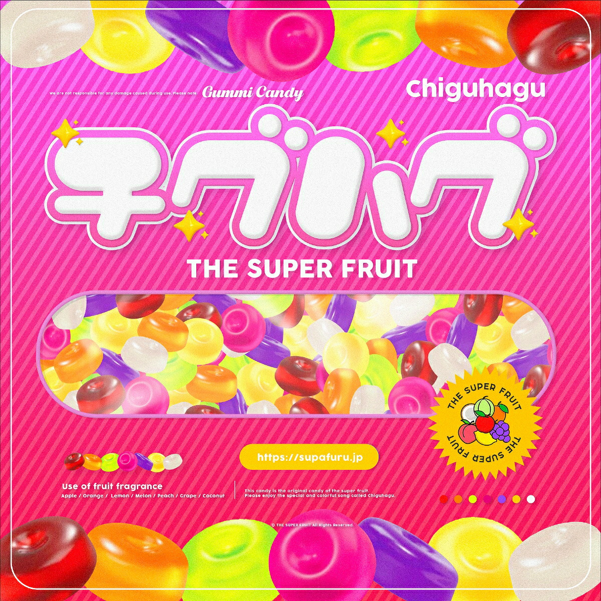 楽天ブックス: チグハグ (初回限定盤 CD＋DVD) - THE SUPER FRUIT - 4580167465523 : CD