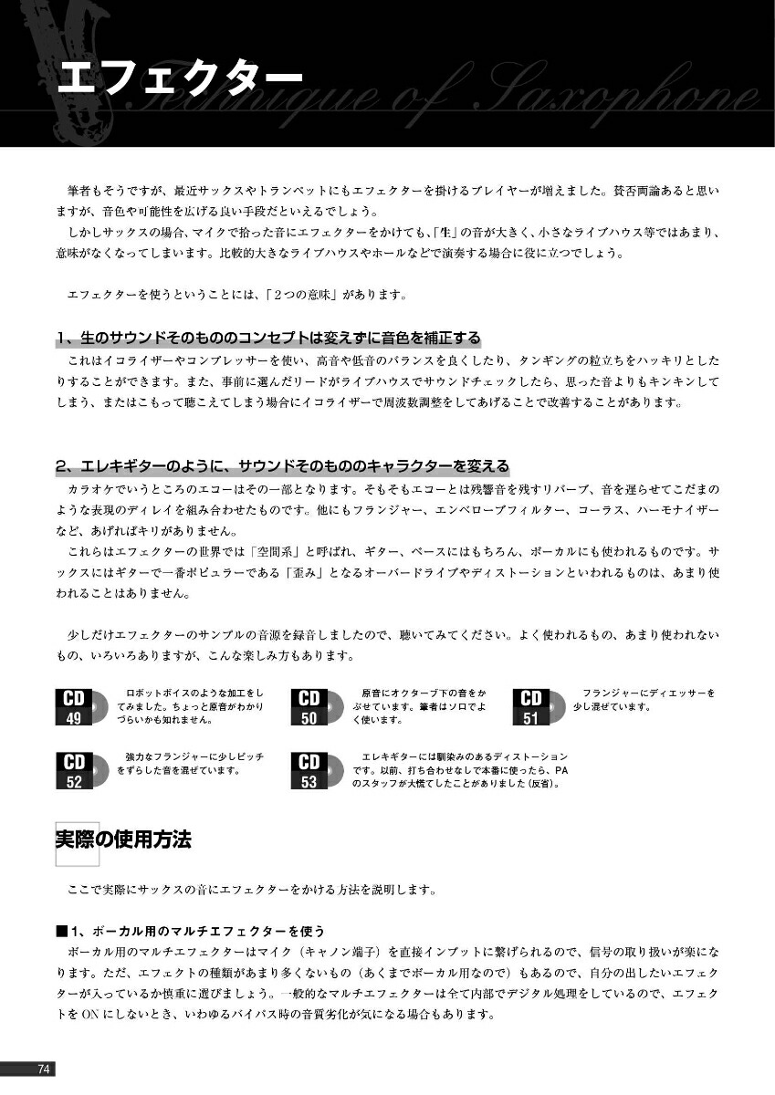 μȴϤ륵åã᥽åɲѤ!꤯ʤ![ϸͥ楦]