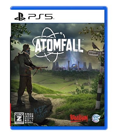 AtomfallPS5版