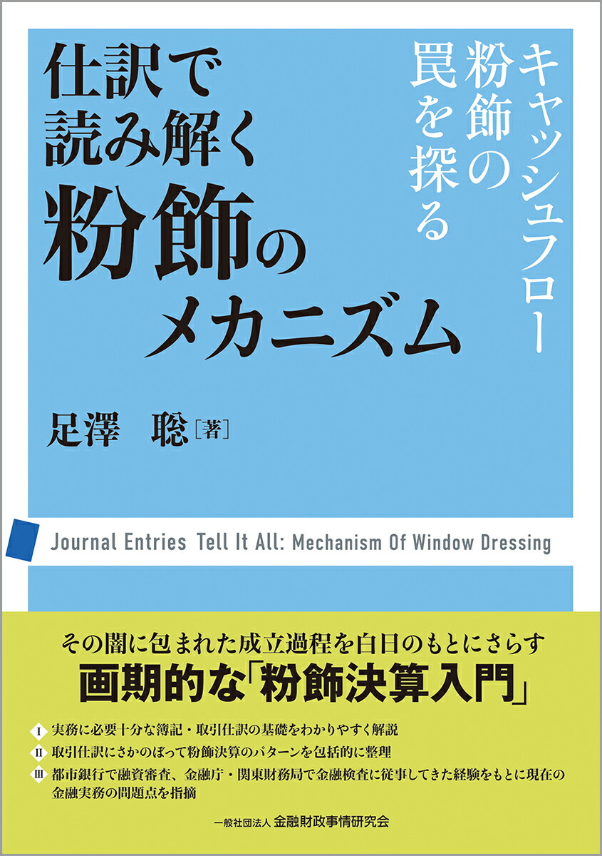 ɤ߲ʴΥᥫ˥७åեʴ櫤õ[­߷]