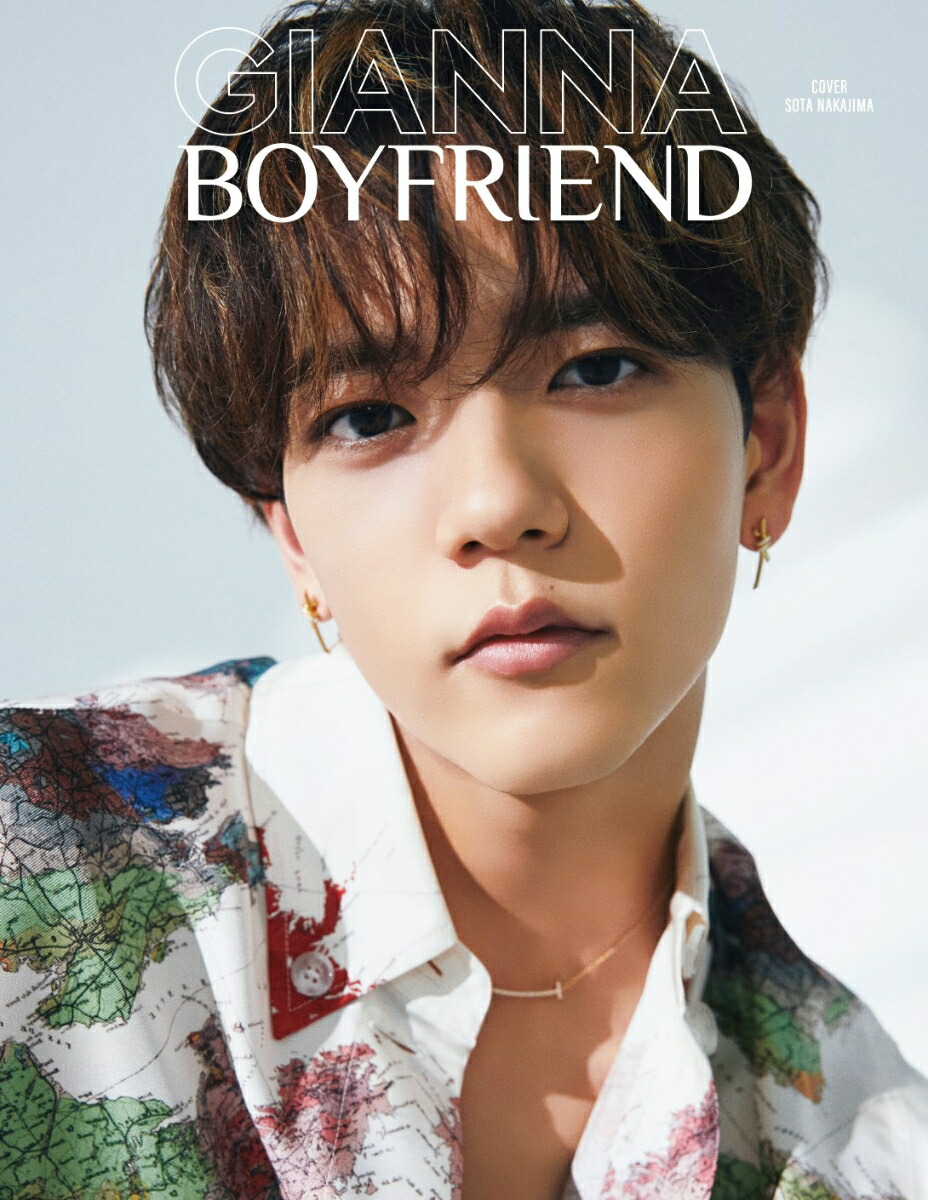 GIANNABOYFRIEND#01ʥǥѥå