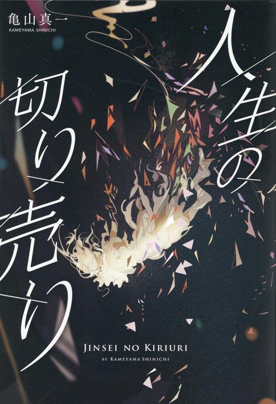 ڤ[]