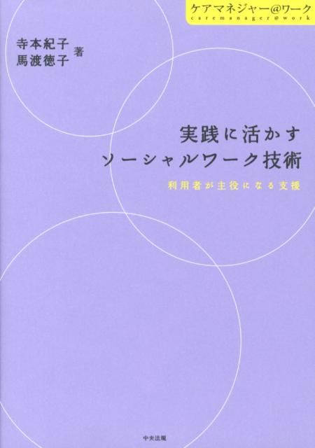 �����˳褫��������������������ѼԤ�����ˤʤ�ٱ�ʥ����ޥͥ��㡼�������[���ܵ���]