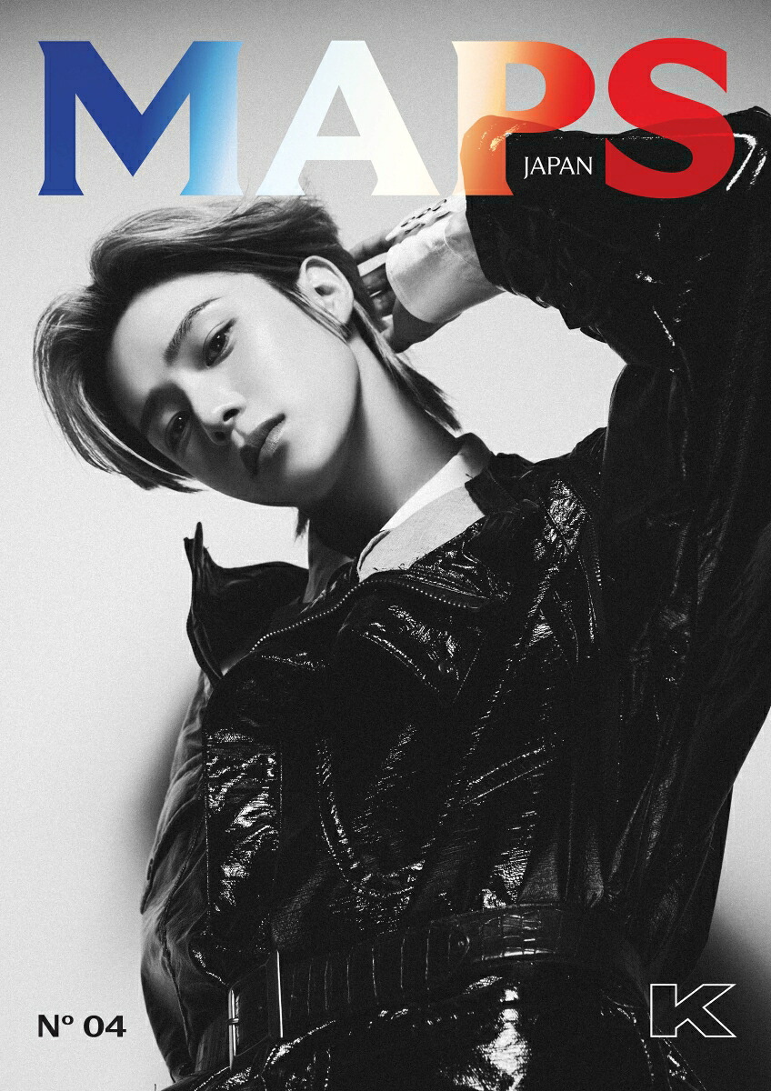 MAPSJAPANNo.4-Springissue-表紙A