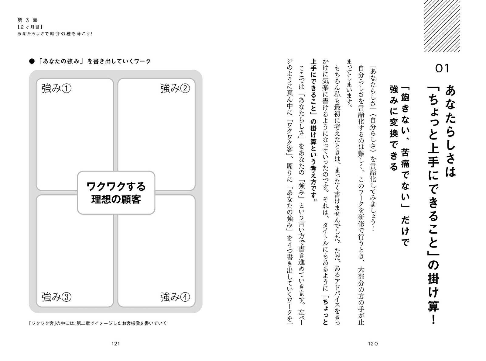 ֤ʤ㤤!פȸǮܵҤΤĤǹ˸ΨŪðۤκƸΥȥåץ륹¸֥եĥ꡼ޡƥ󥰡פˡ§[]