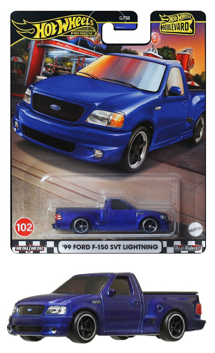 ۥåȥ(HotWheels)֡С'99եF-150SVT饤ȥ˥󥰾ʪߥ˥3Ф֥롼HRT60