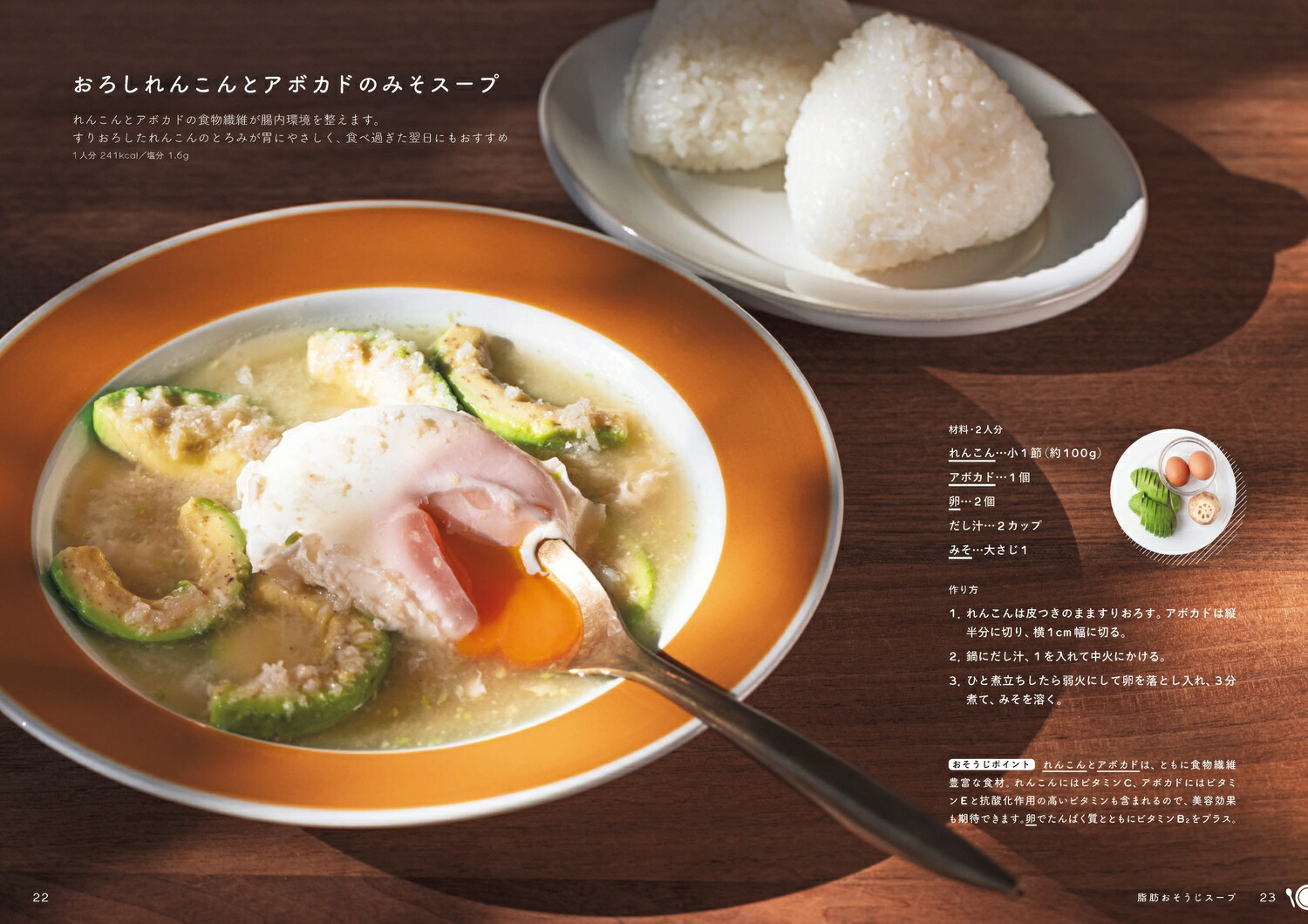 �������ܻΤ��ͤ����������������������[����ľ��]