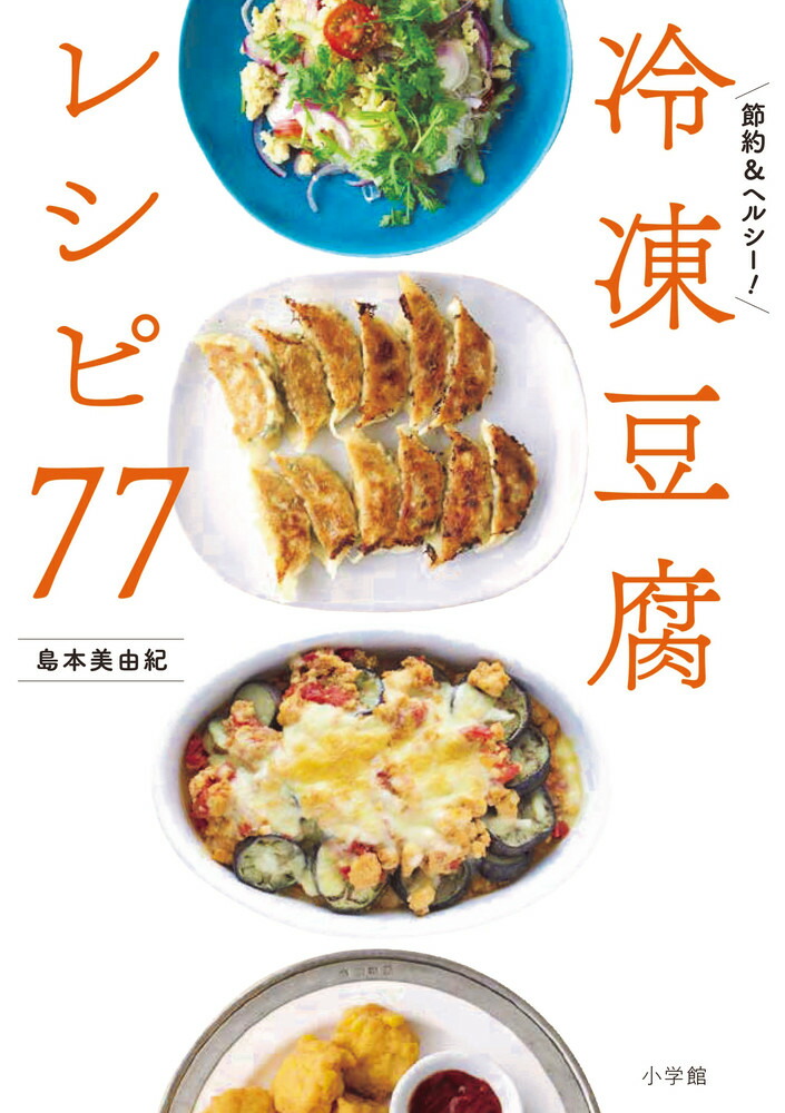 Ʀ쥷77إ륷[ͳ]
