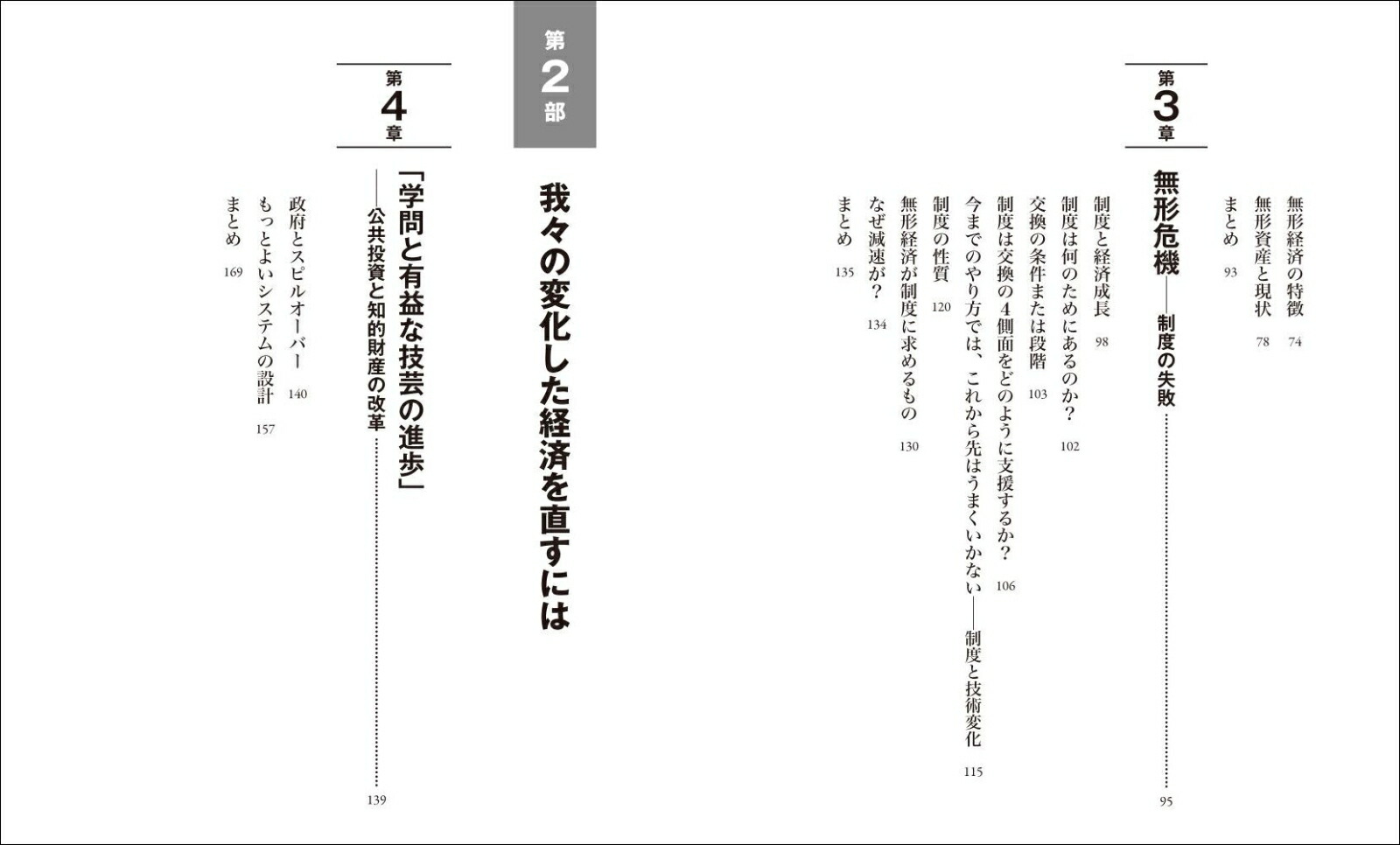 ̵���񻺷кѸ����Ƥ���5�Ĥ���[����ʥ��󡦥ϥ�����]