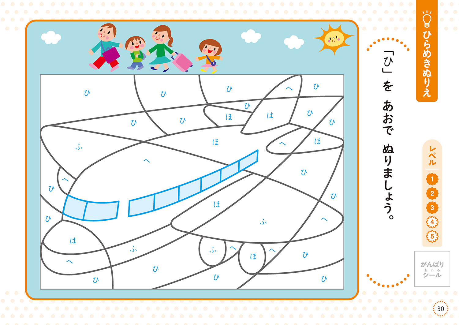 �ڼղ������ܡ�Ǿ��ѥ���3�Фᤤ�����Ƥ�Ĥʤ�[�ĸ��Ƶ�]