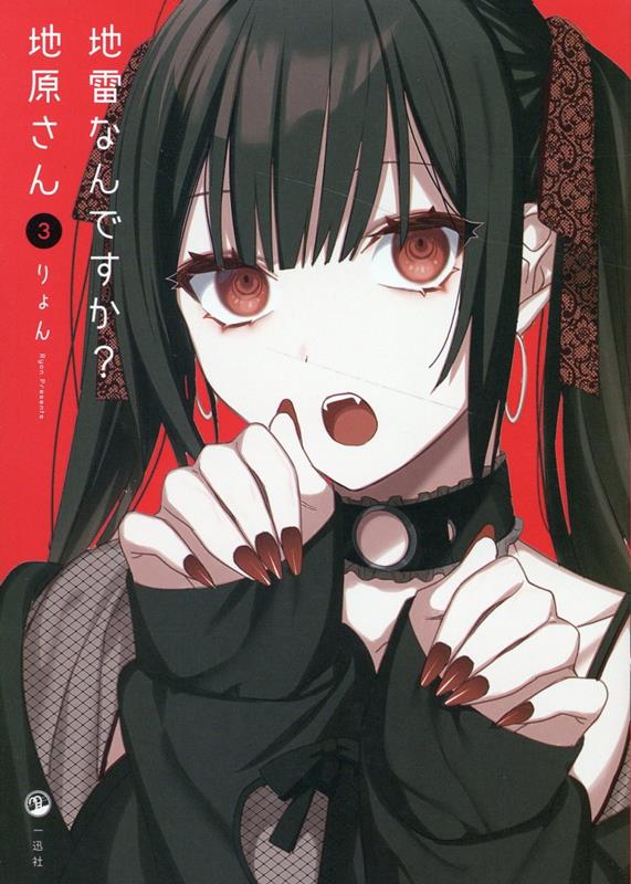 ʤǤϸ3[]