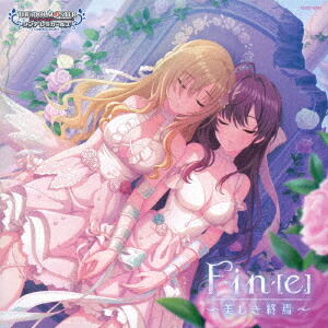 THEIDOLM@STERCINDERELLAGIRLSSTARLIGHTMASTERCRYSTALQUALIA02Fin[e]Ꮲ[(ࡦߥ塼å)]